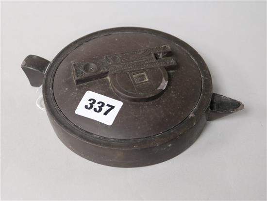 A late 19th Century Chinese slate ink palette modelled as a teapot